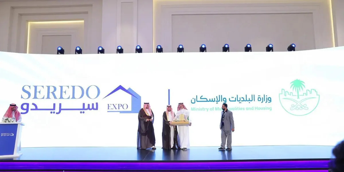 SEREDO 2026 Opens in Dammam to Boost Real Estate Growth