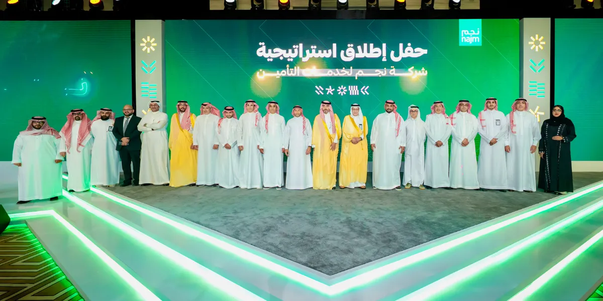Najm Launches “We Care” Strategy with 20 Initiatives to Boost Insurance Sector