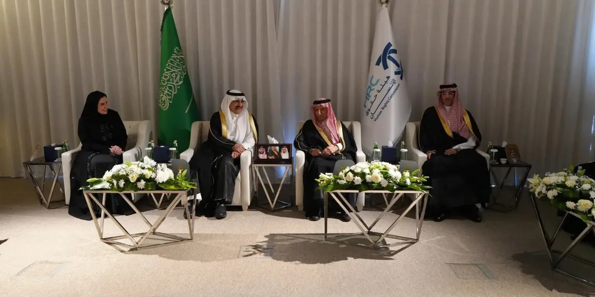Saudi Arabia Launches Education, Health, and Community Initiatives