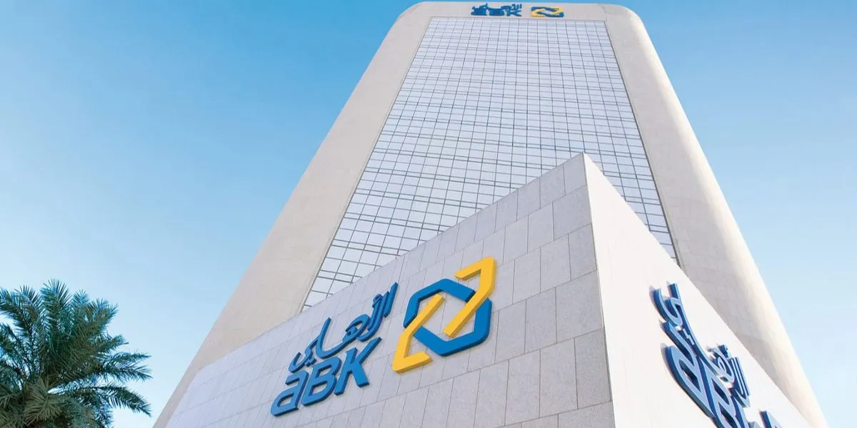 ABK UAE Becomes First GCC Bank To Secure ADREC License