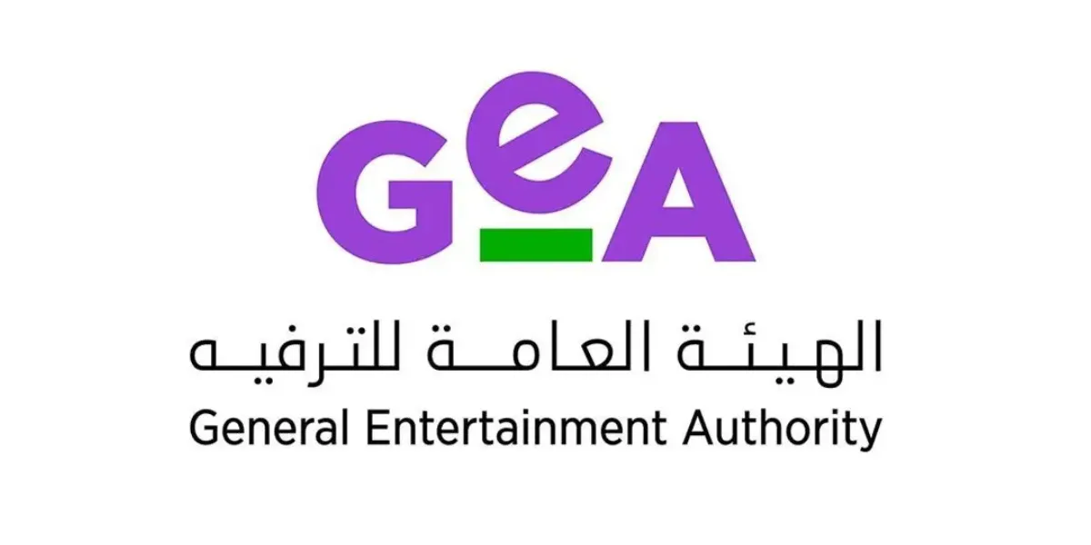 Saudi Entertainment Authority Marks Decade of Sector Growth