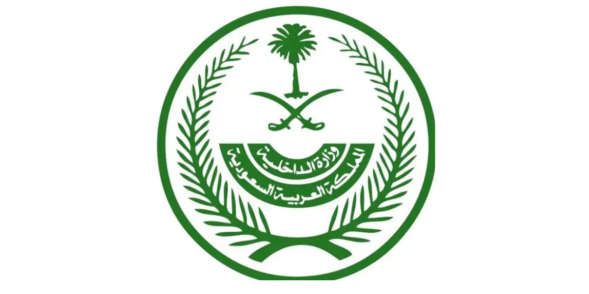 Saudi Arabia Warns Against Transporting Unauthorized Pilgrims