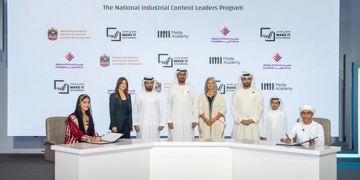 UAE Today | UAE Economic Growth, AI Industry Deals, Food Security, Energy Resilience, Cargo Expansion And Digital Finance