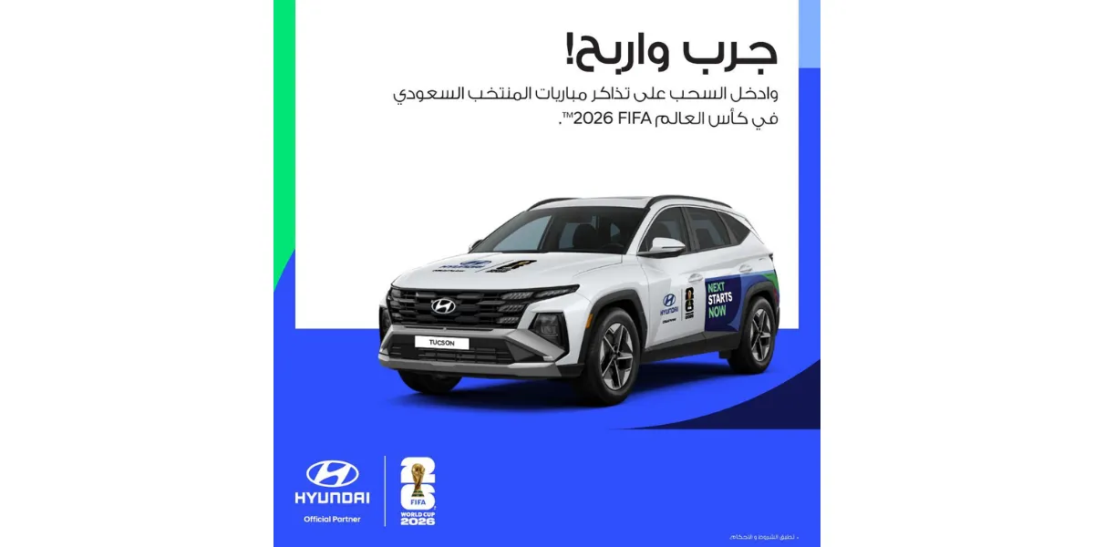 Naghi Hyundai Launches FIFA World Cup 2026 Campaign to Win Inclusive Trip
