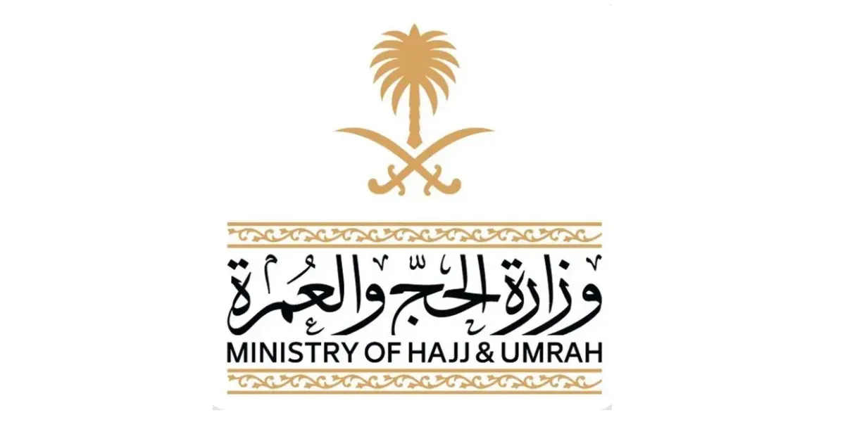 Saudi Hajj Ministry Finalizes Jamarat Movement Plan for Pilgrims