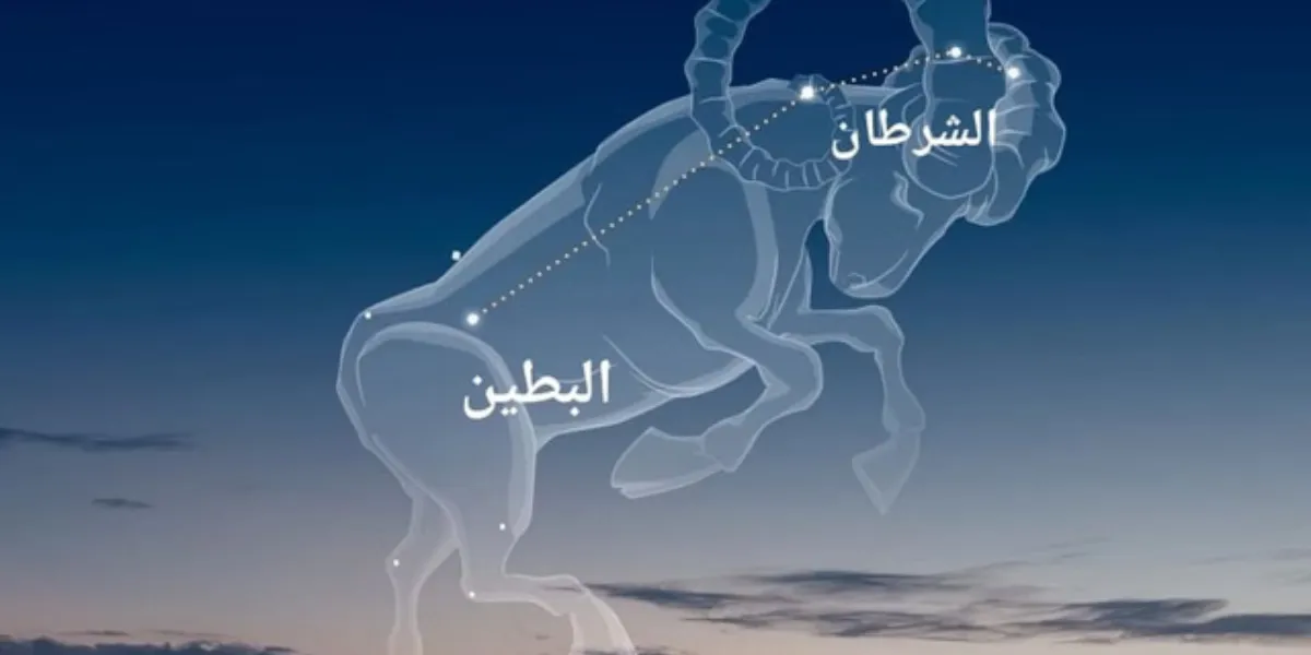 UAE Skies to Mark Rise of ‘Al Sharatain’ Signaling Summer Heat