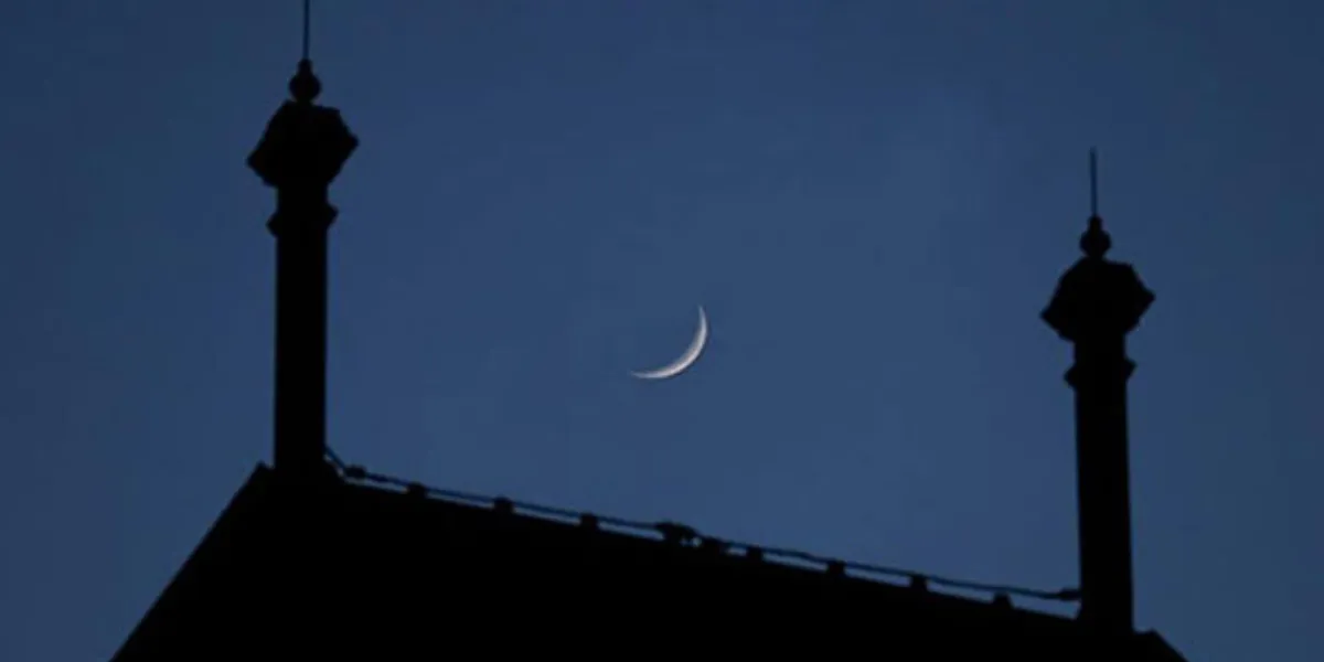 Pakistan Ruet-e-Hilal Committee Today Meets in Karachi for Dhul-Hijjah Moon Sighting