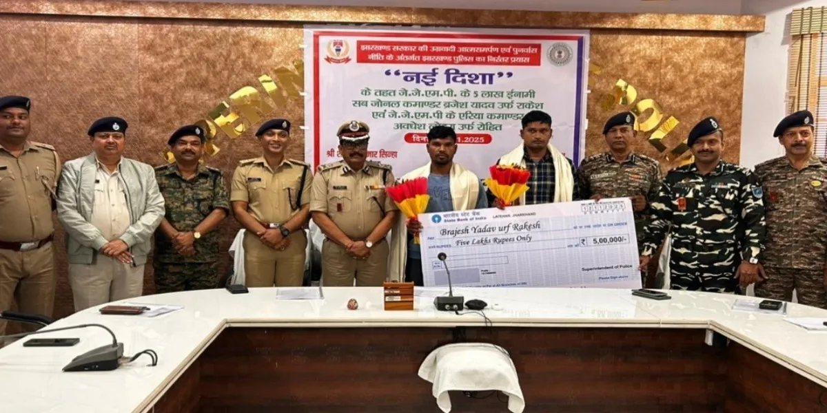 Jharkhand: 27 Maoists Surrender in Ranchi Under ‘Operation Navjeevan’