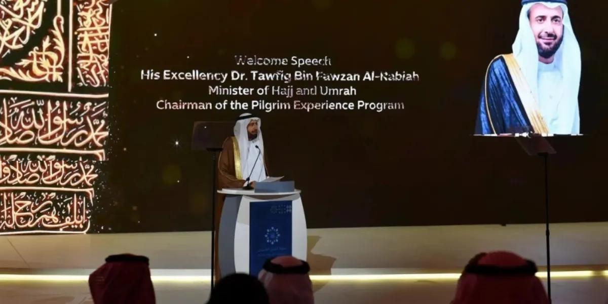 Minister Al-Rabiah: Saudi Arabia Sets Global Benchmark in Crowd Management Through Advanced Technology