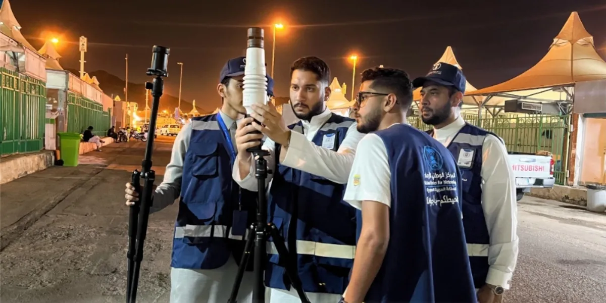 NCM Launches AI-Powered Weather Forecasts for Hajj Pilgrims