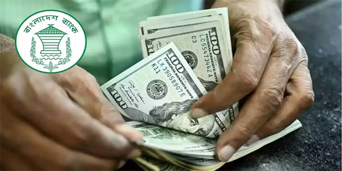 Bangladesh Remittance Inflows Rise 38.3% in May