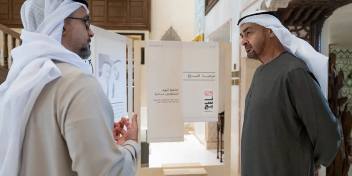 UAE Today | New Weight-Loss Pill Approved, Circular Textile Initiative Launched, Mobility Expansion in Ajman