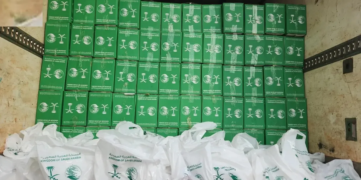  KSrelief Clears 1,609 Mines in Yemen Expands Aid Across Gaza, Africa
