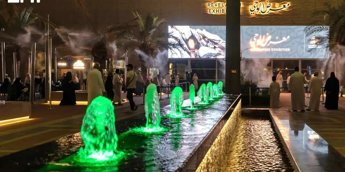 Saudi Arabia Today | Hajj Success, Tourism Growth and Cultural Initiatives Highlight National Progress