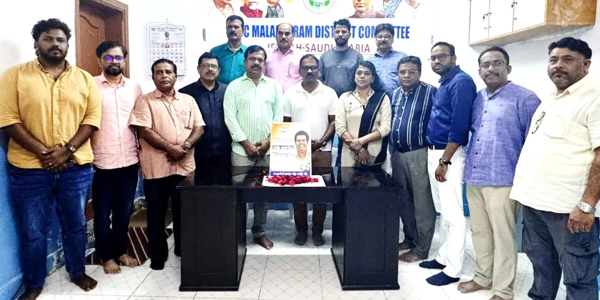 “A Void That Can Never Be Filled”: OICC Malappuram District Committee Remembers Actor Salim Kumar