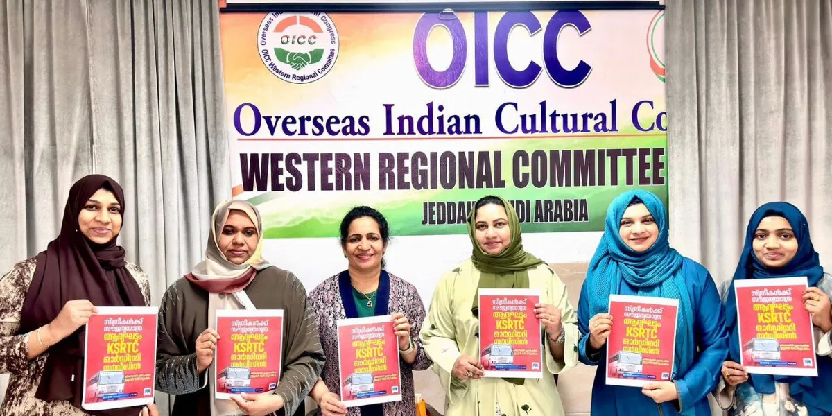 OICC Women’s Wing Hails UDF’s Free Travel Scheme for Women; Says Operation Toofan Signals Progressive Governance.