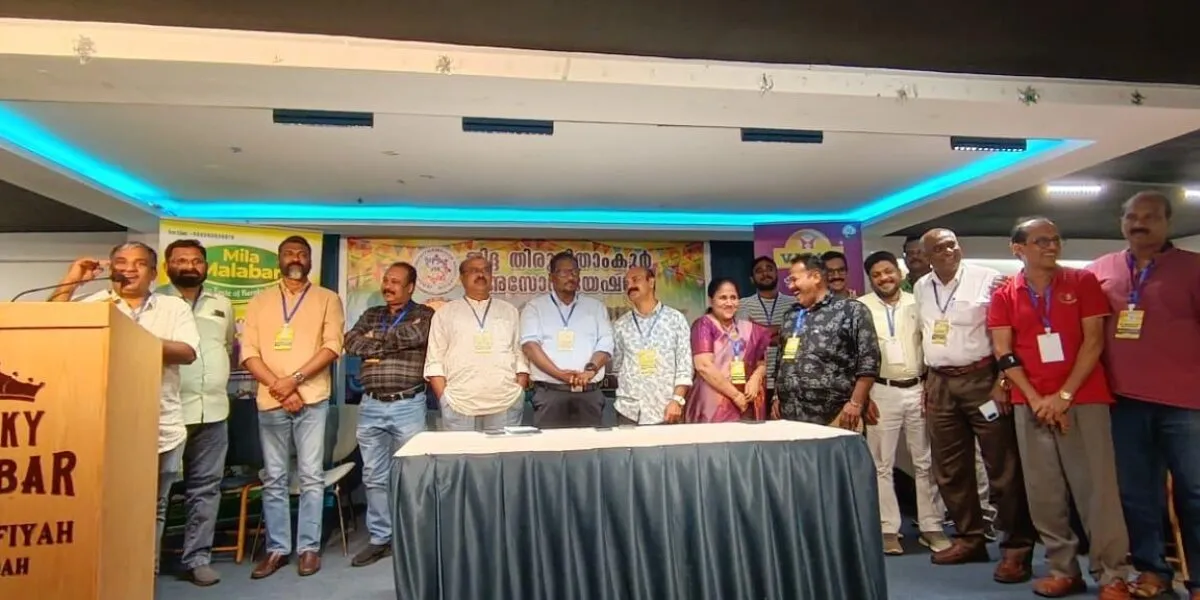 JTA’s Magnificent Semi-Annual Assembly Highlights Humanitarian Achievements and Artistic Excellence