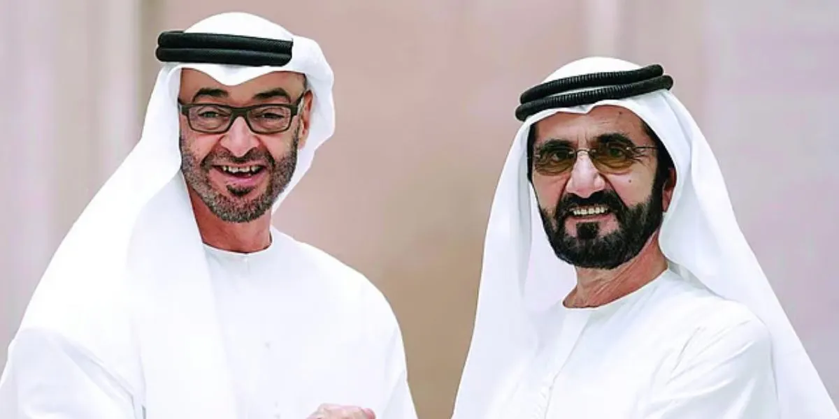 UAE Today | UAE Joins G7 Talks, UAE Leaders Hijri New Year, UAE Cybersecurity Risks And DMCC Launches Trade Platforms 
