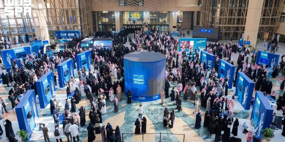 Saudi Arabia Today |  Summer Festivals, AI Growth, Space Cooperation and Riyadh Air Expansion