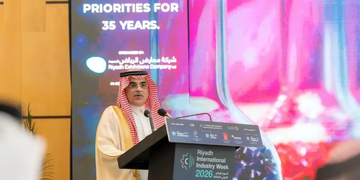 Saudi Arabia Today | Airport Growth, Space Sector Leadership, AI Healthcare Innovation, Industrial Expansion & Global Academic Recognition