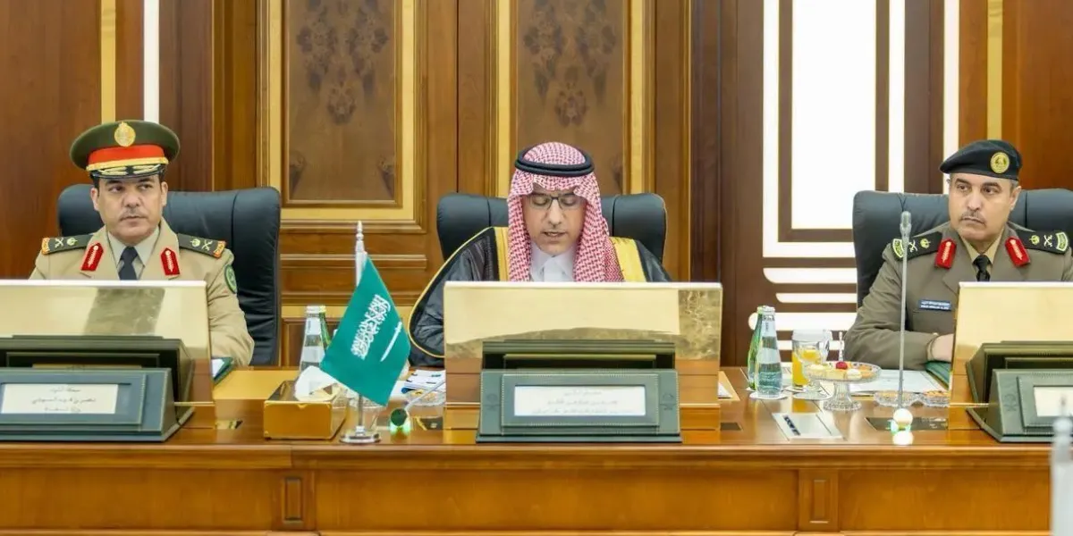 Saudi Arabia Today | Qassim University Climbs Global Rankings, Jeddah Strengthens Sports Hub Status, Industrial Entrepreneurship Boost and Logistics Expansion Drive Vision 2030