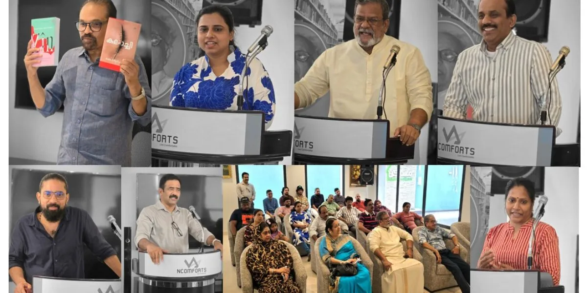Sameeksha Commemorates Reading Day with Inspiring Literary Discourse in Jeddah