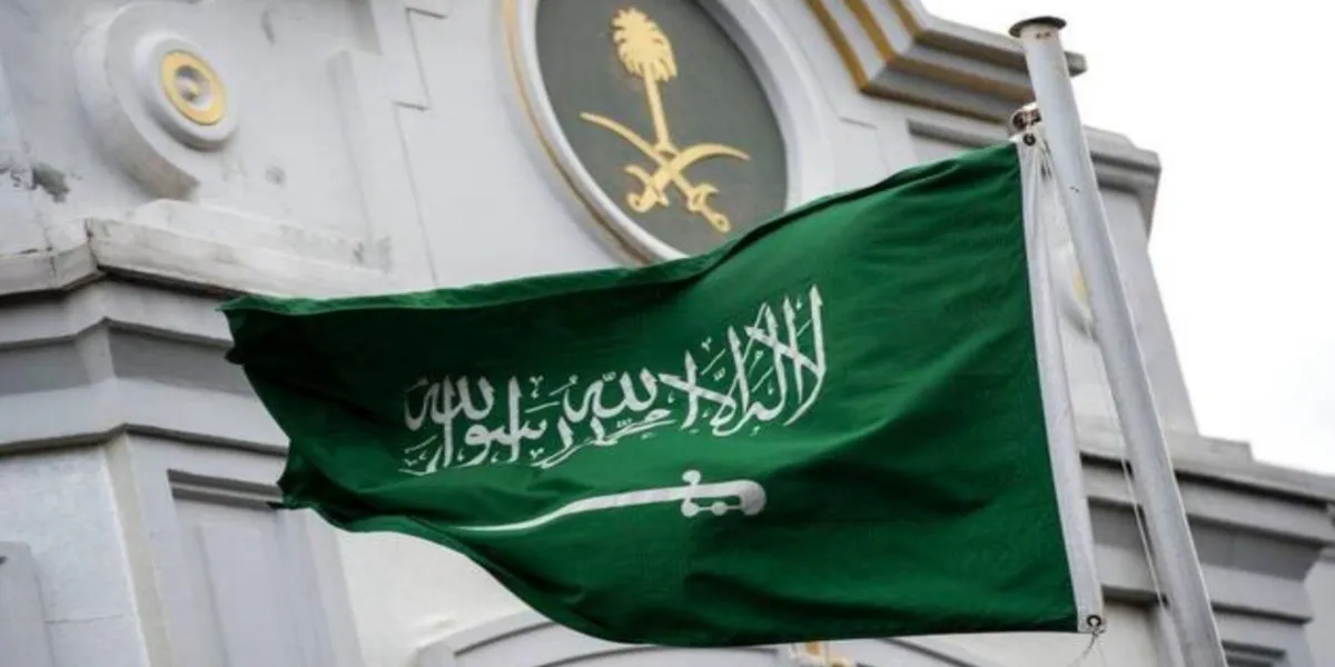 Saudi Arabia Today | Saudi Arabia Condemns Bahrain Attack, Boosts Oil Exports, Tightens Labour and Health Oversight, and Restructures National Football Team