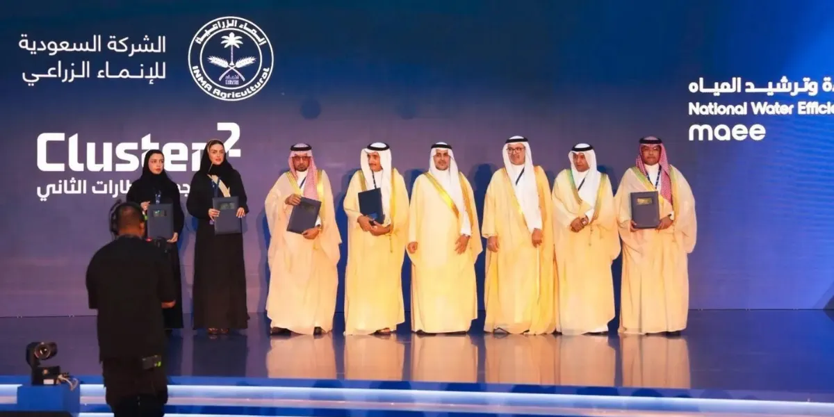 Saudi Arabia Today | Red Sea Express Launch, Water Services Growth, AI Training & Saudi Water Week