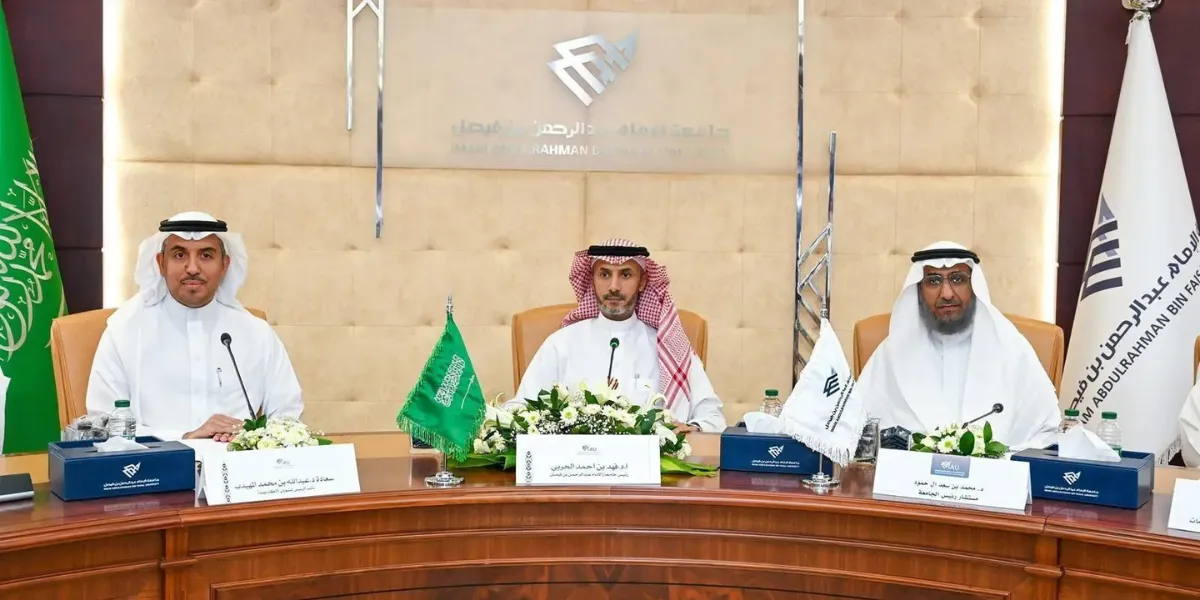 Saudi Arabia Today | Water Resilience, AI, Saudization & Sustainability