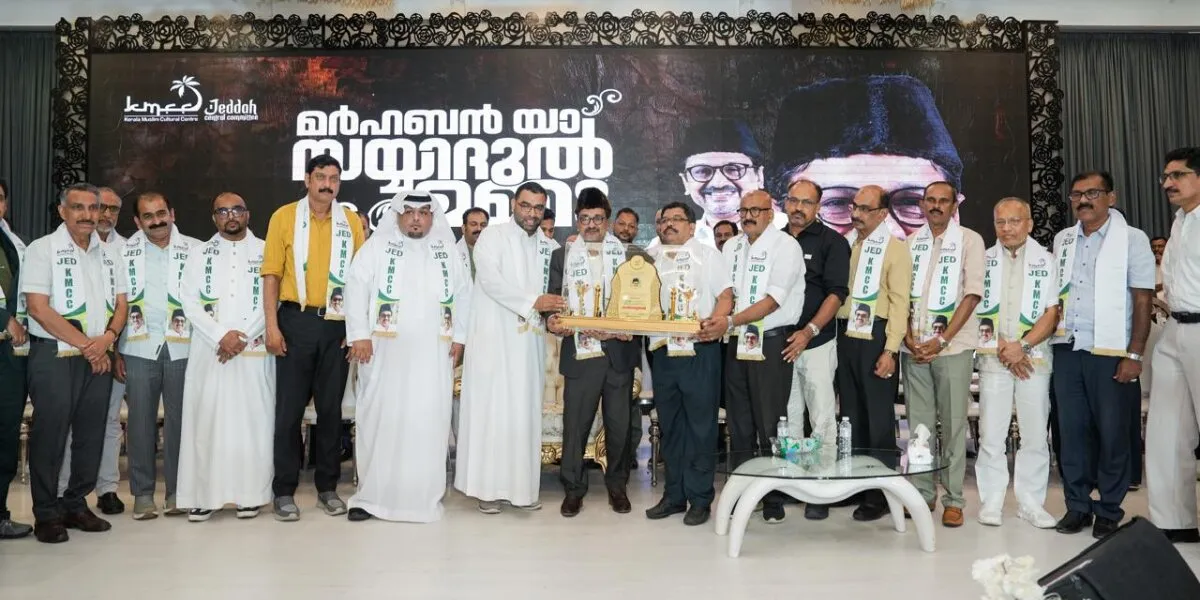 Centuries-Old India–Saudi Friendship Strengthened by the Indian Diaspora: Sadiq Ali Shihab Thangal