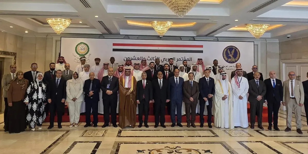 Saudi Arabia Today | Health Innovation, Economic Growth & National Development