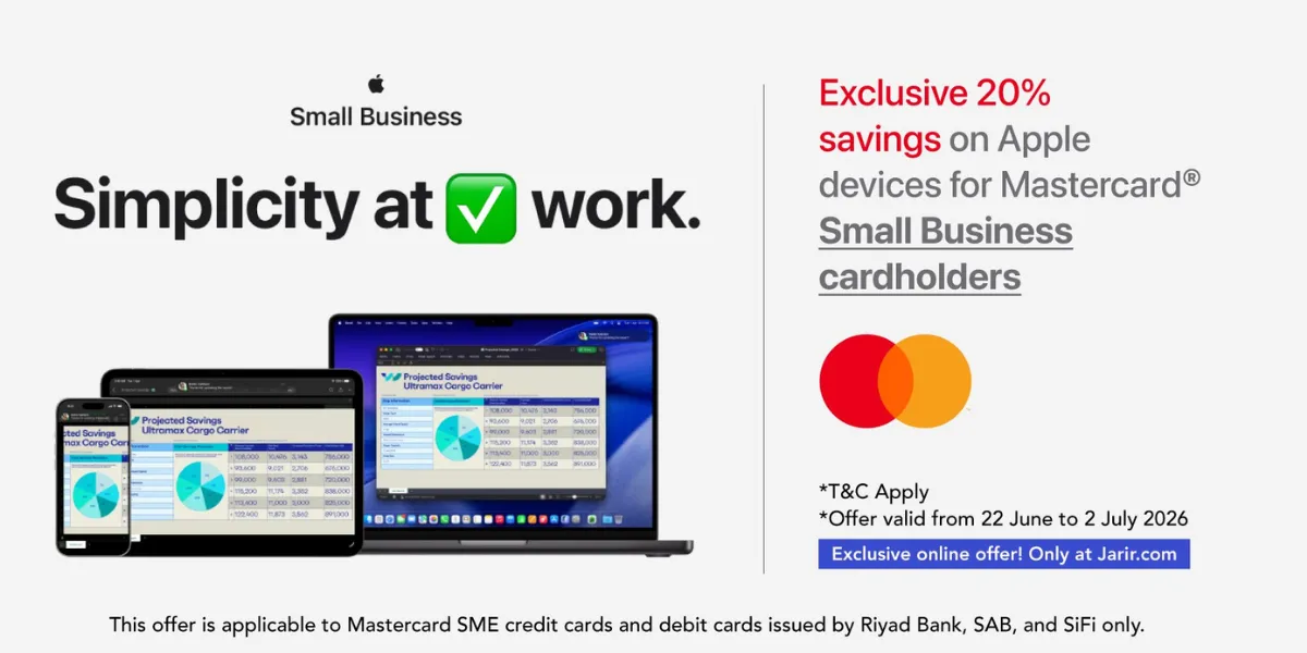 Mastercard supports an SME initiative with Jarir in Saudi Arabia