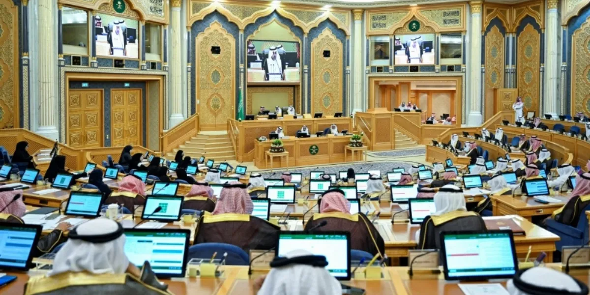 Saudi Arabia Today | Saudi Arabia Advances Digital Leadership, Investment Growth, Security & Housing Expansion