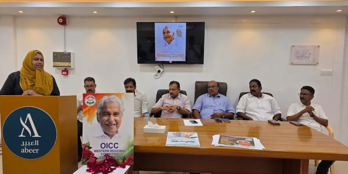 OICC Western Regional Committee Jeddah Pays Glowing Tribute to Oommen Chandy's Enduring Legacy of Compassion