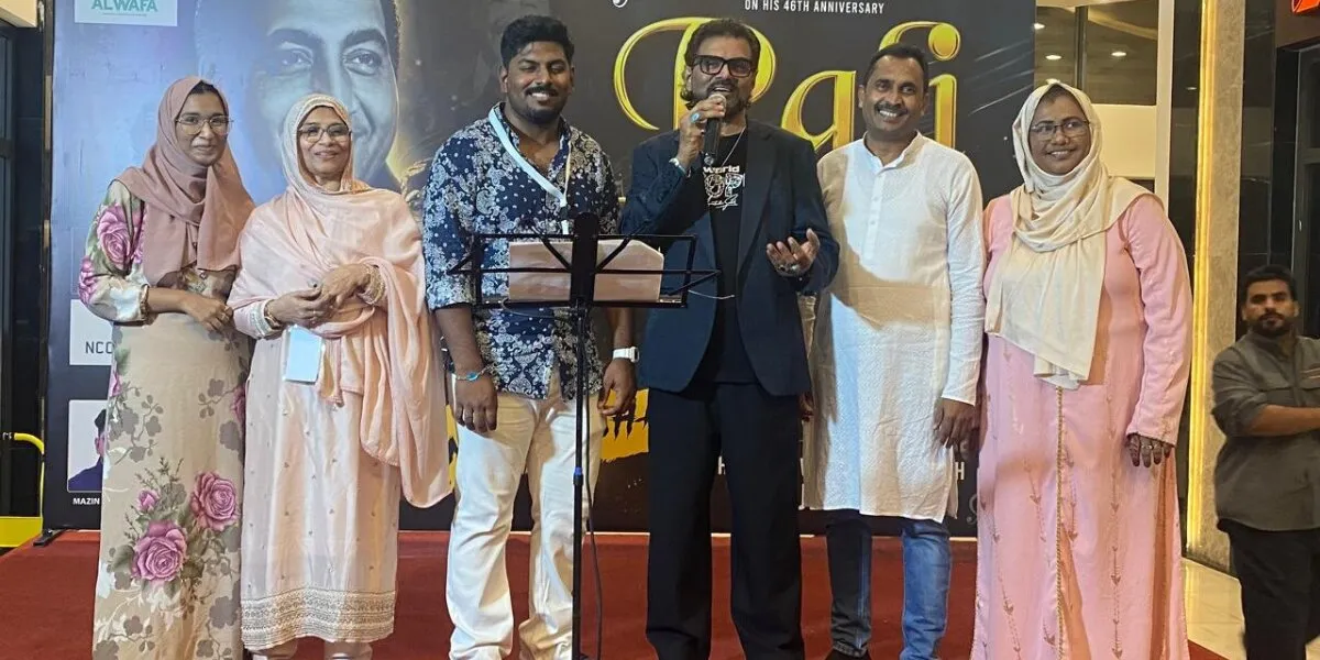A Golden Voice That Time Cannot Silence: Jeddah's "Rafi Ki Yaadein" Pays a Heartfelt Tribute to Mohammed Rafi's Immortal Legacy