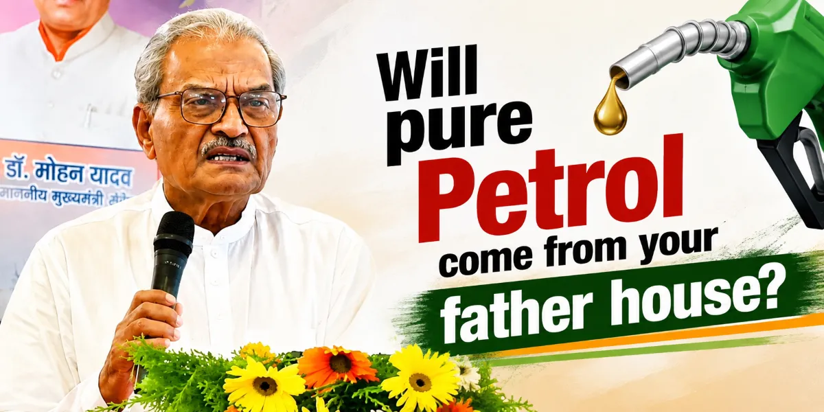 ‘Will Pure Petrol Come From Your Father’s House?’: BJP MP’s Ethanol Defence Sparks a Bigger Question About Tax, Choice and Accountability