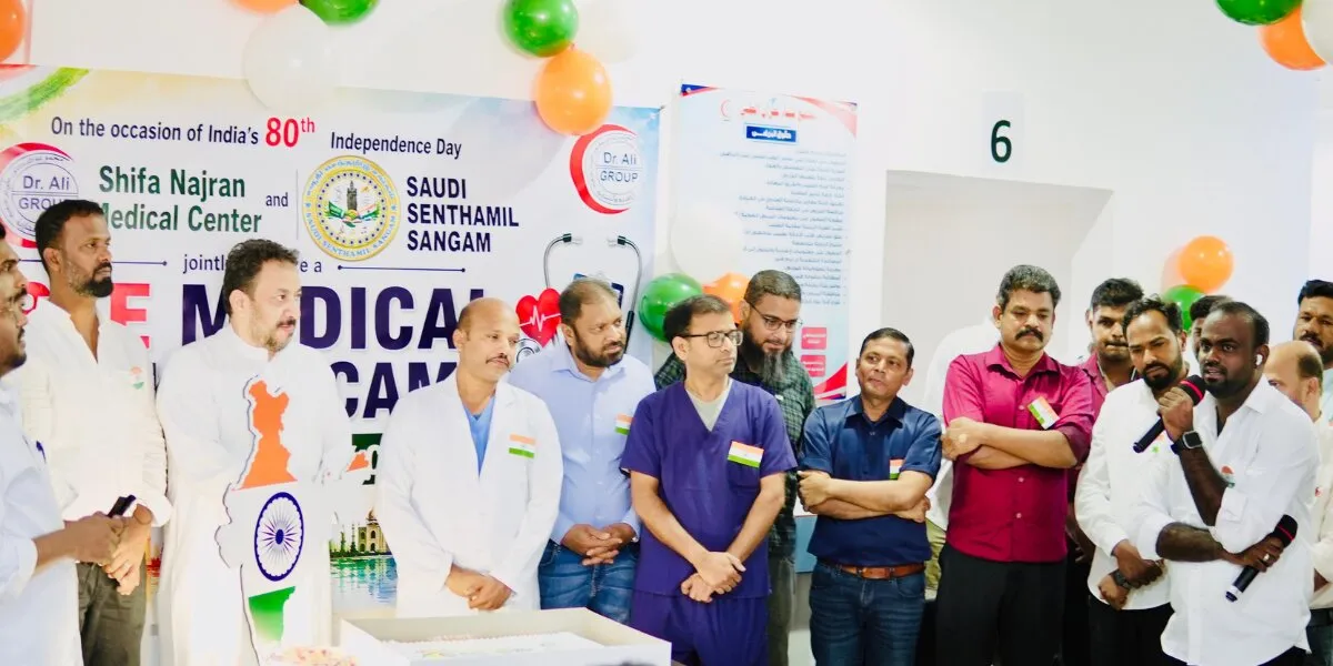 India’s 80th Independence Day: Najran Celebrates Freedom Through Compassionate Care