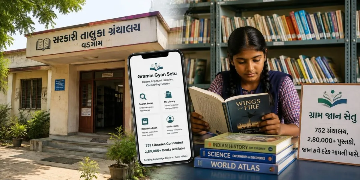 How Gramin Gyan Setu Could Transform Reading And Dreams For Rural Children