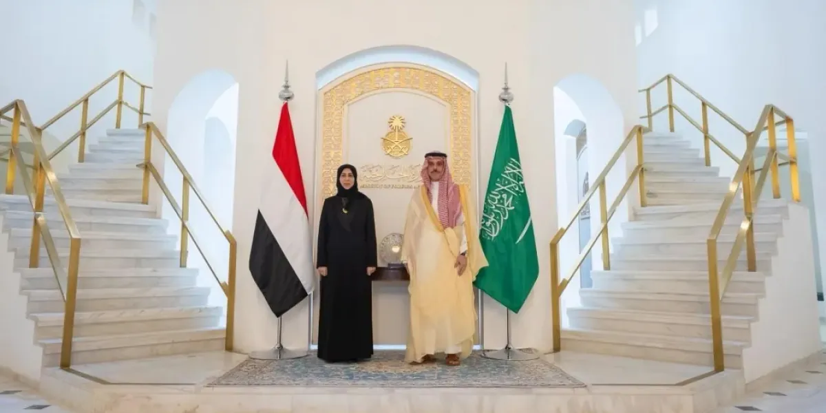 Saudi Arabia Today | Expatriates Face New Rules as Hajj 2027, Insurance, Defense and Humanitarian Updates 