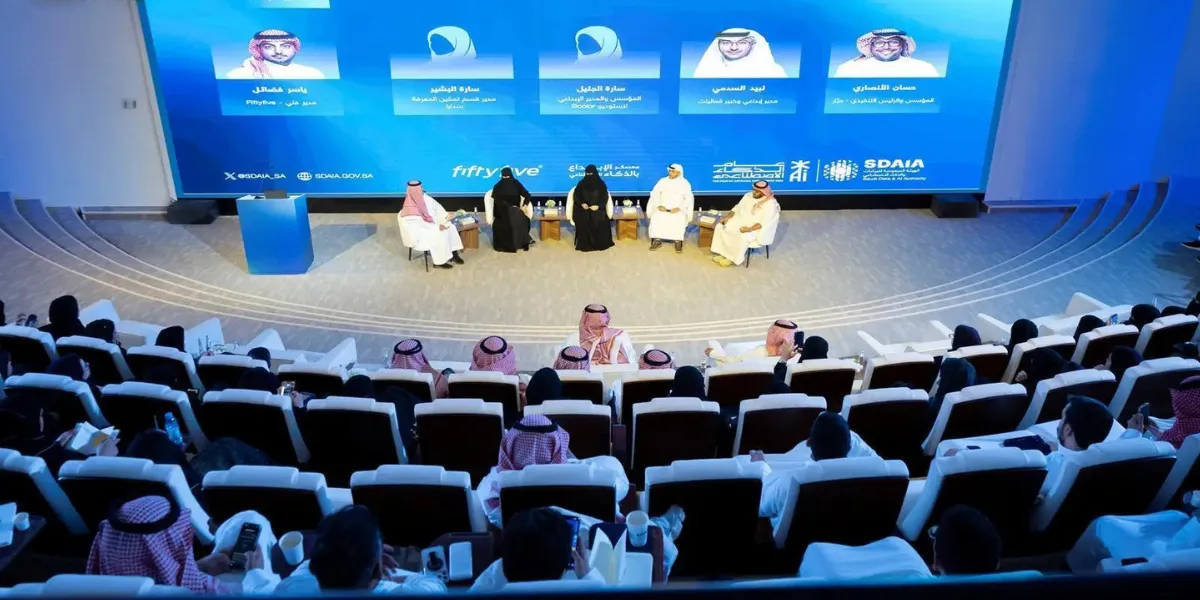 Saudi Arabia Today | Education, Jobs, PIF Growth and New Regulatory Measures