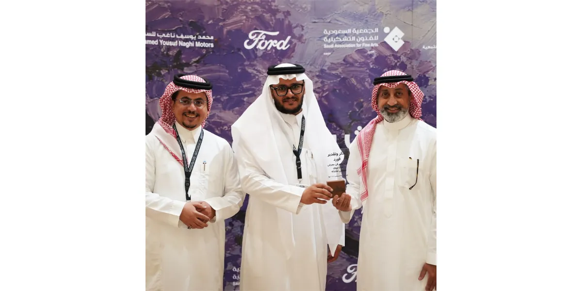 Mohamed Yousuf Naghi Motors Ford Hosts “Where Beauty Tells Its Tale” Art Exhibition in Abha as Part of the Darb Al Fan Program