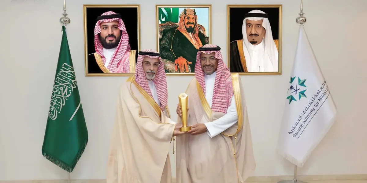 Saudi Arabia Today | Trade Probe, Healthcare Innovation, Education and Ehsan Foundation Lead Key Developments