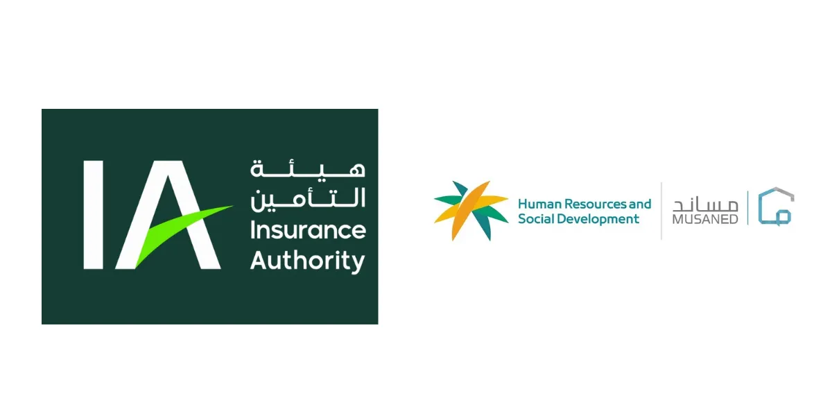 Saudi Arabia | Saudi Expats to Benefit From Faster Outpatient Care Under New Insurance Option , Expands Musaned Hiring to 39 Countries