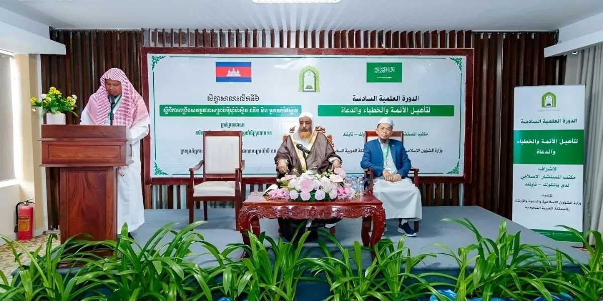 Saudi Arabia Today | Health Achievement Takes Center Stage as Gulf Cooperation and Youth Innovation Strengthen Regional Progress