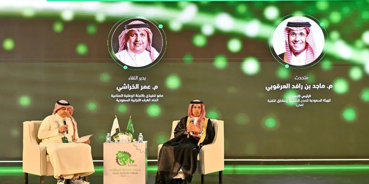 Saudi Arabia Today | Saudi-Egypt Ties Deepen as Kingdom Advances AI, SMEs and Maritime Security
