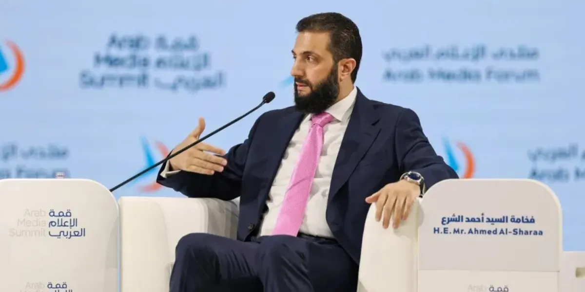 Middle East Today | Gaza Recovery Efforts and Syria's Economic Plans
