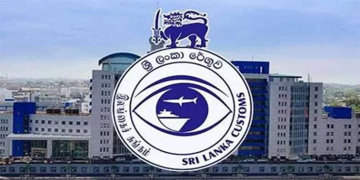 Sri Lanka Today | Economy, Fuel Costs, Customs Revenue & New Investment Plans Dominate Headlines