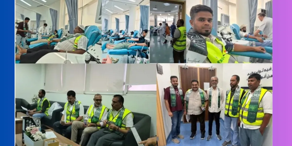 KMCC Blood Donation Camp: Giving the Gift of Life to the Nation That Gives  Sustenance 