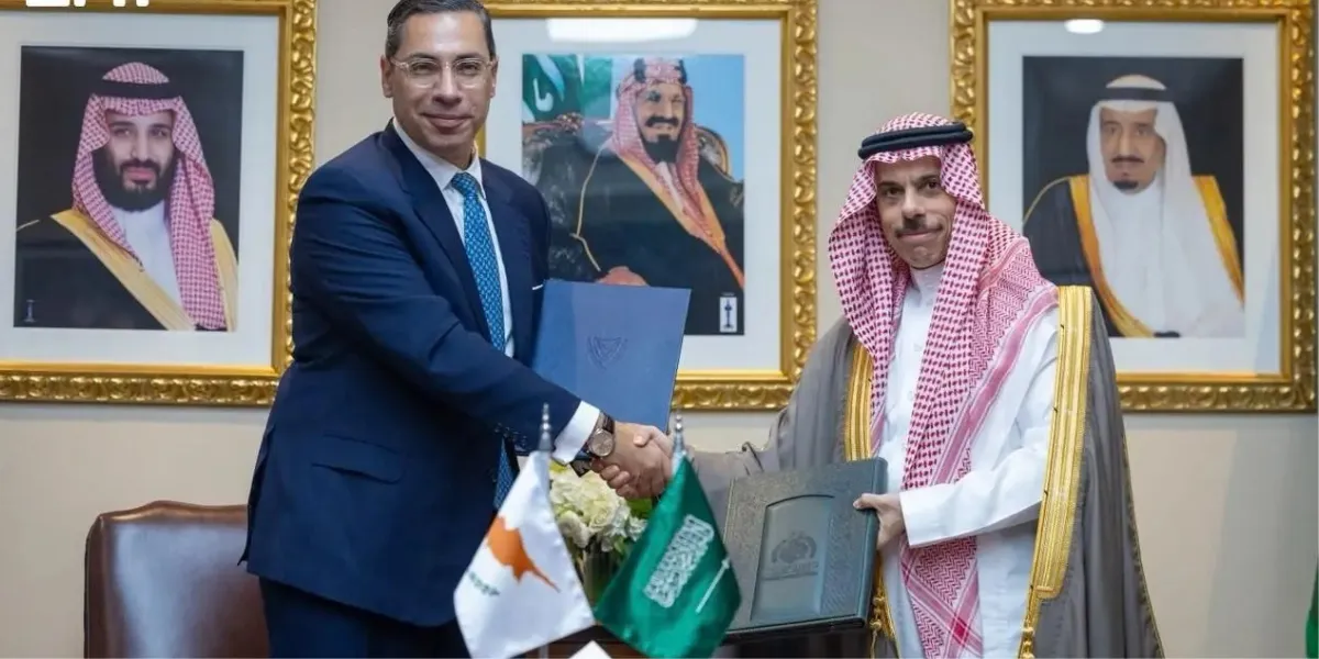 Saudi Arabia Today | Aramco Strengthens Supply Resilience as Kingdom Expands Global Engagement