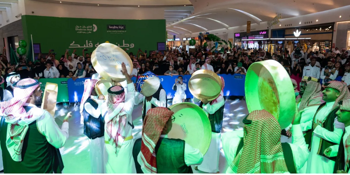 Dhahran Mall Celebrates the 96th Saudi National Day with Visitors